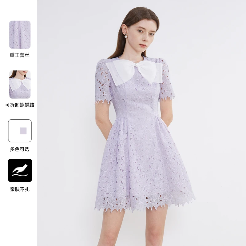 【爱粉专属】Caroline春款优雅甜美设计感花瓣圆领连衣裙ECRDAB17