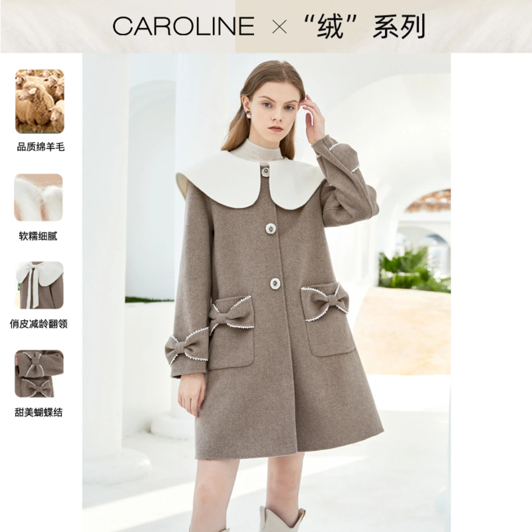 CAROLINE卡洛琳冬季新款可爱甜美蝴蝶结翻领毛呢外套ECRCDD39