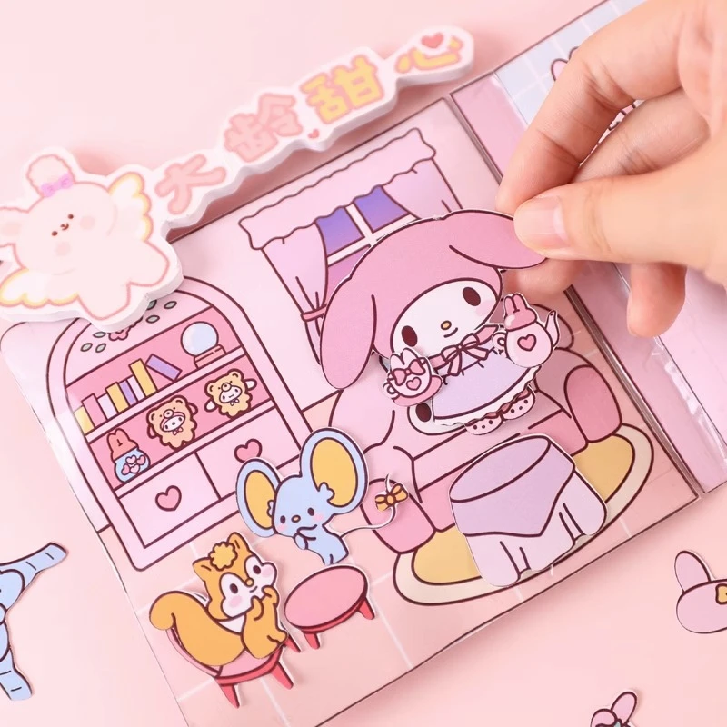 美乐蒂安静书免裁剪儿童手工女童生女孩全套装库洛米三丽鸥贴纸