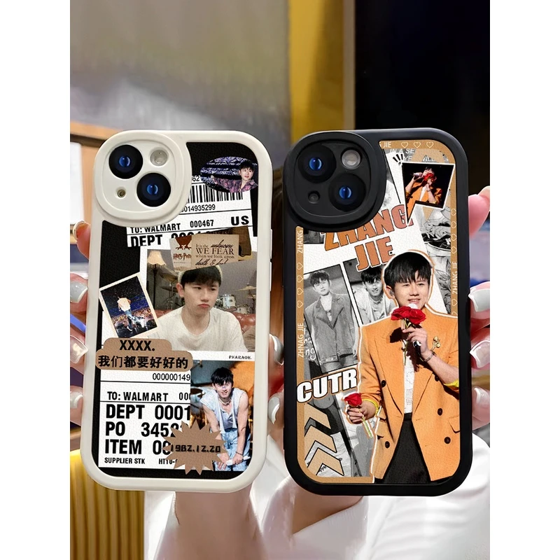 张杰小羊皮手机壳适配vivoy35/y77同款周边iPhone13/14明星歌手华