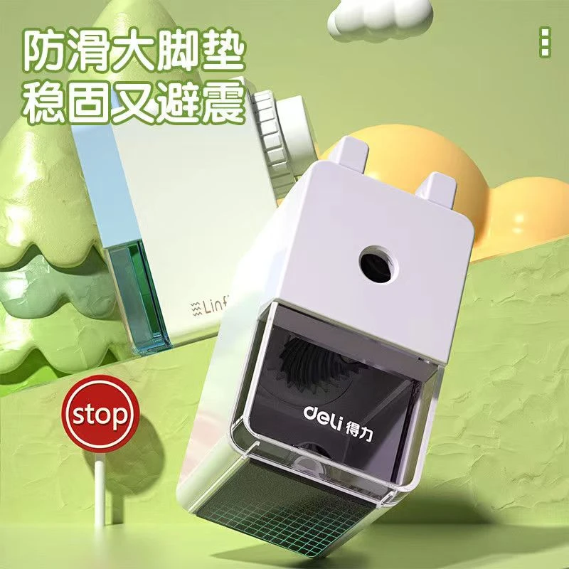 【简奥甄选】转笔刀手动铅笔削笔器儿童小学卷笔刀彩铅抓握