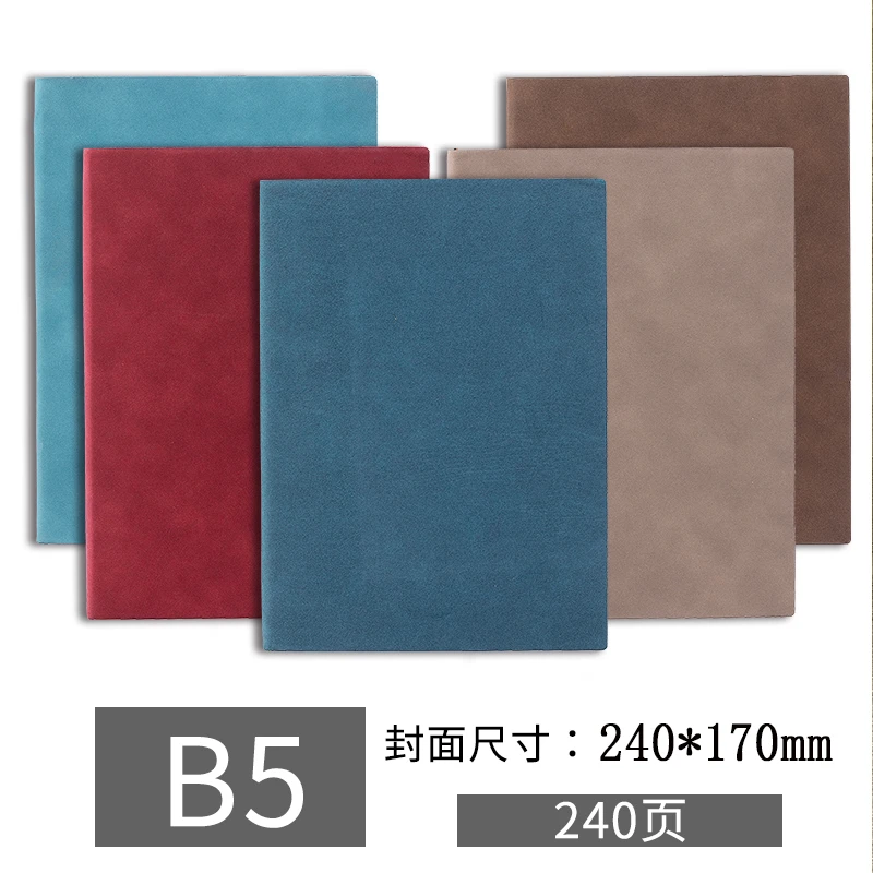 小B5羊巴皮18K笔记本子商务办公记录本简约ins风日记车线胶装横线