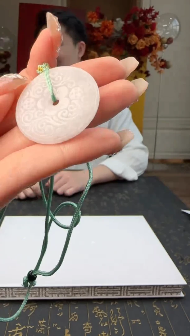 【闪购商品】翡翠颈饰未镶嵌QD40112H002