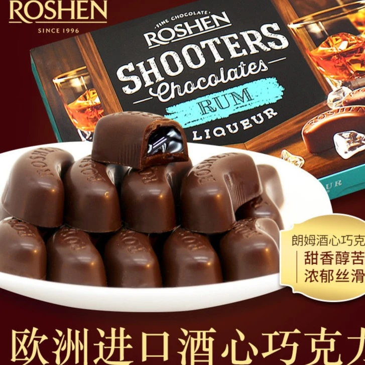 ROSHEN/如胜如胜酒心巧克力白兰地/朗姆酒/威士忌150克/盒包邮