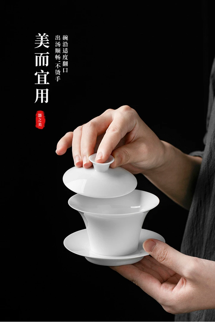 薄胎三才盖碗功夫茶具防烫手好抓握新手小白适合马蹄盖碗家用