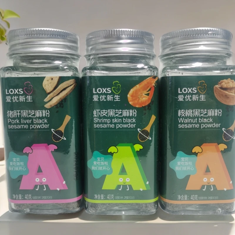 爱优新生核桃黑芝麻粉虾皮黑芝麻粉猪肝黑芝麻粉