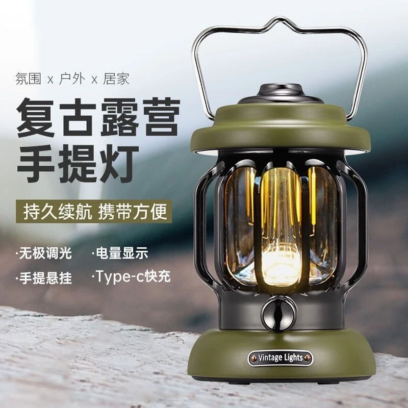 户外露营灯野营超长续航氛围强光煤油灯马灯营地帐篷照明充电超亮