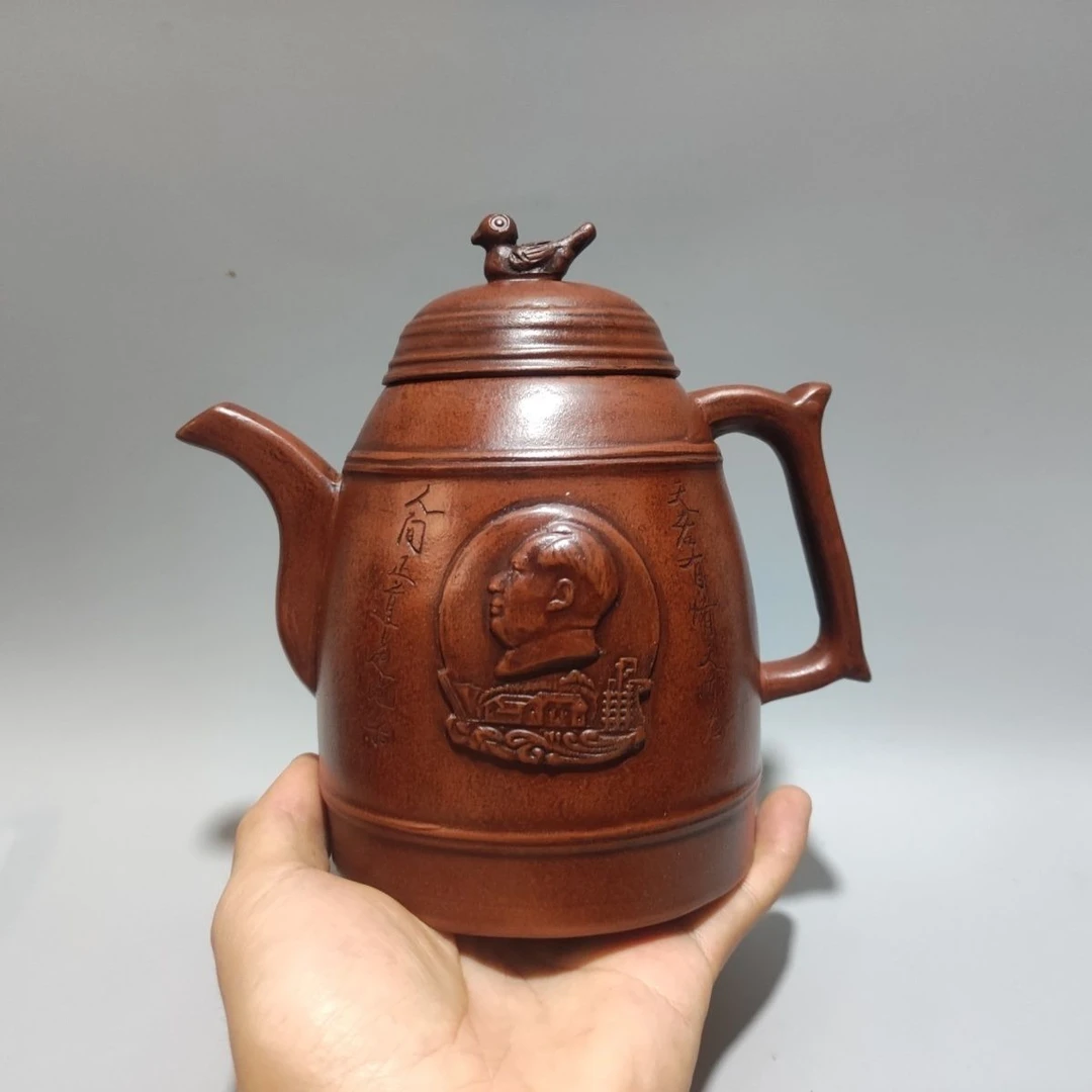 宜兴紫砂壶原矿清水泥蒋美仙和平壶家用功夫壶仿制