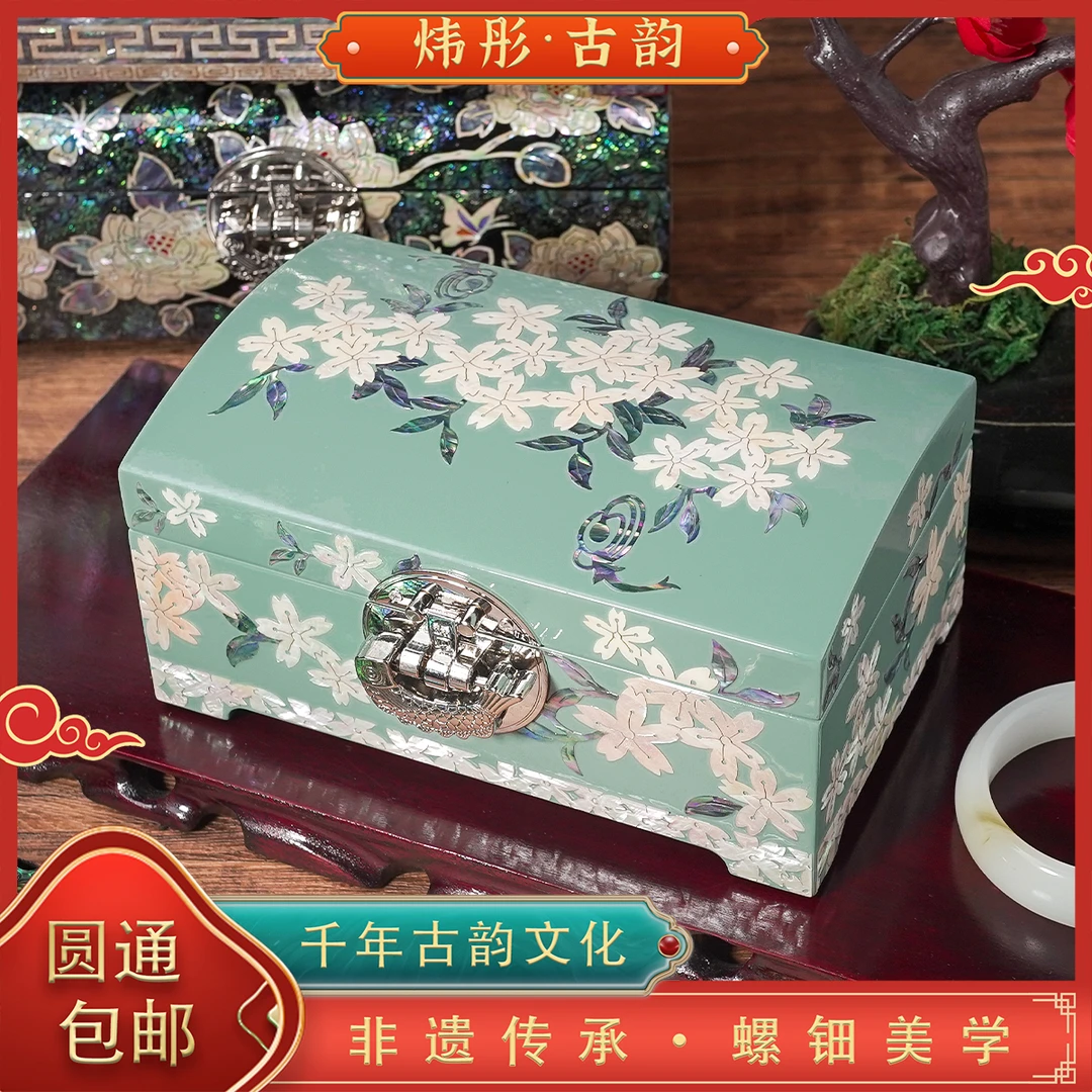 《锦贝传说》国粹非遗螺钿漆器收藏送礼首饰项链收纳盒*樱花之愿