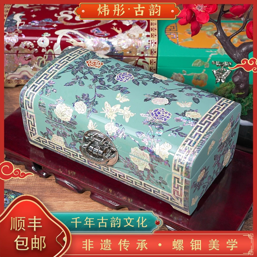 《锦贝传说》国粹非遗螺钿送礼首饰项链收纳盒*玫瑰花蓝色鱼锁大款