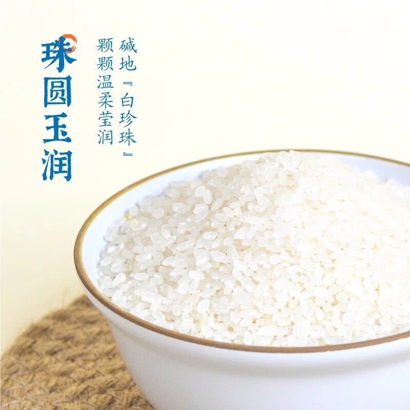 [品牌送福利] TCL电视厂家月福利非电视机