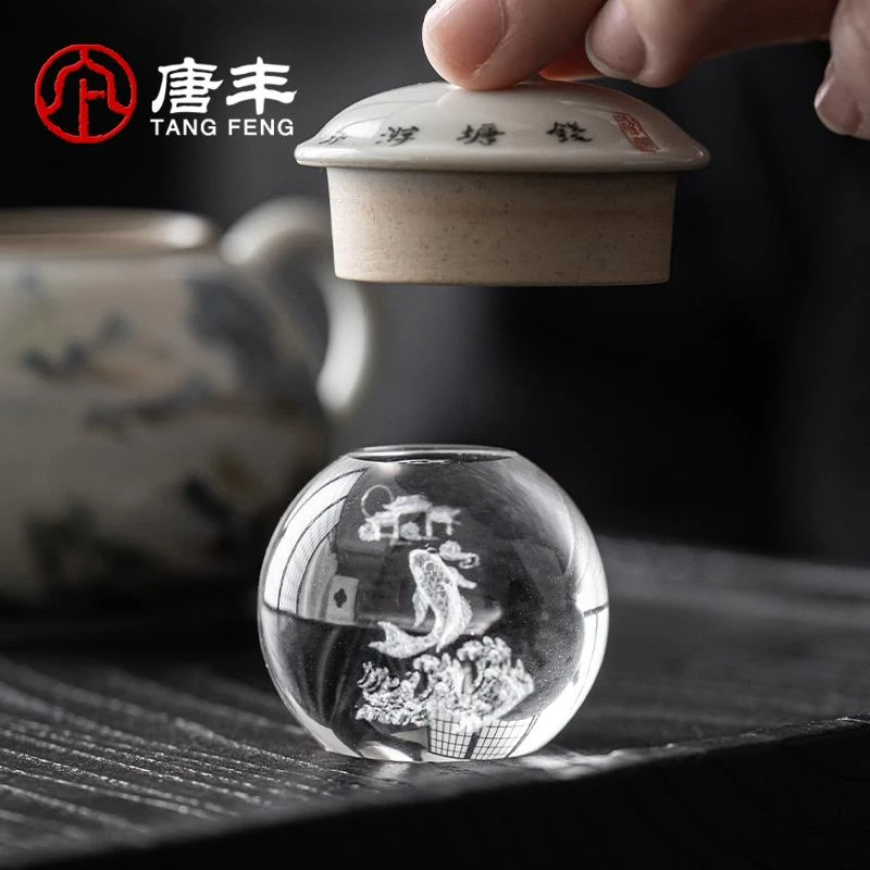 高端水晶盖置盖托茶器茶盖置托茶盖托壶承盖碗茶盖置杯盖托茶宠