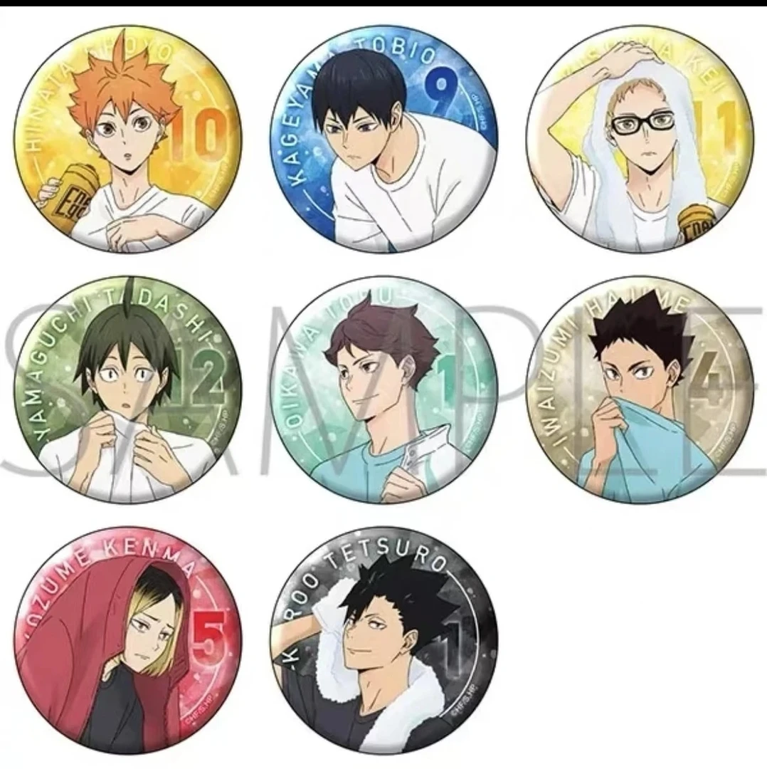 【日谷】排球少年秋季博览会喝水擦汗吧唧徽章