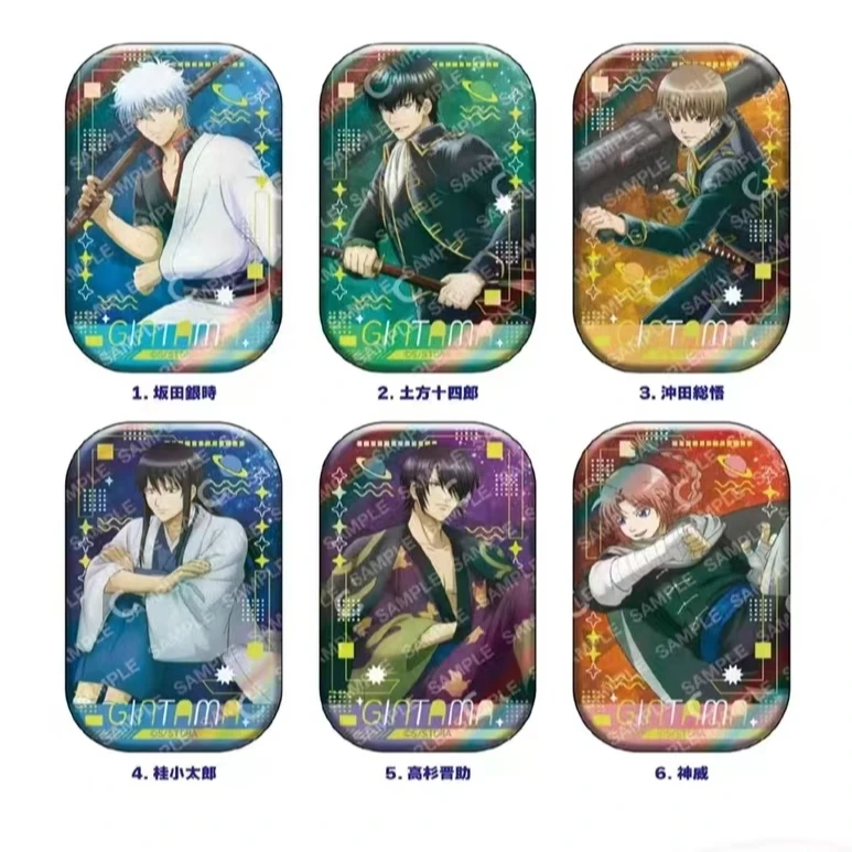 【银魂】银魂宇宙浮游吧唧 徽章