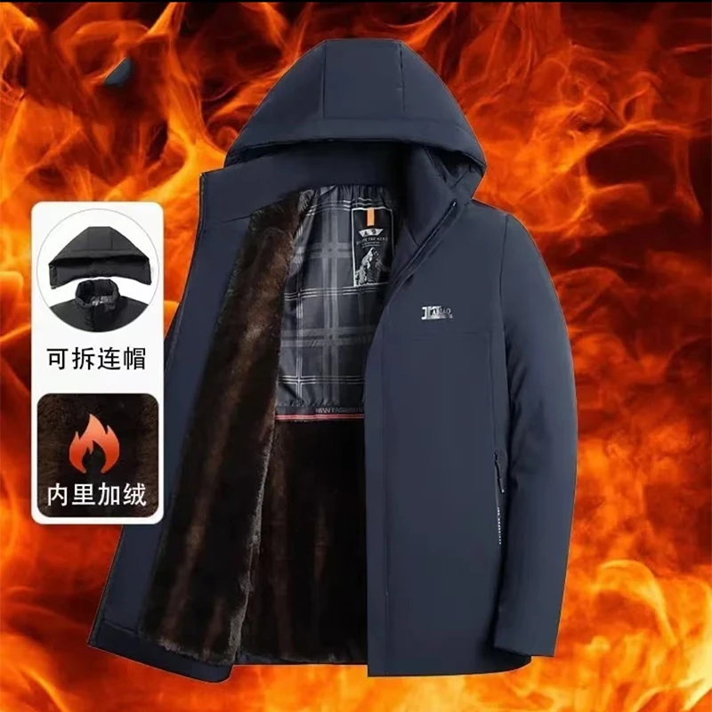 时尚夹克外套2024冬季新款加绒棉服男士五防保暖可拆卸帽领简约