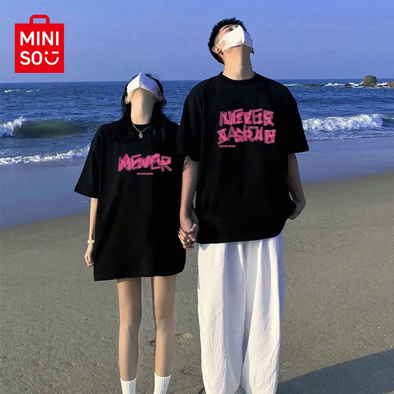 MINISO/名创优品短袖t恤男2025年春夏季纯棉半袖内搭男打底体恤衫