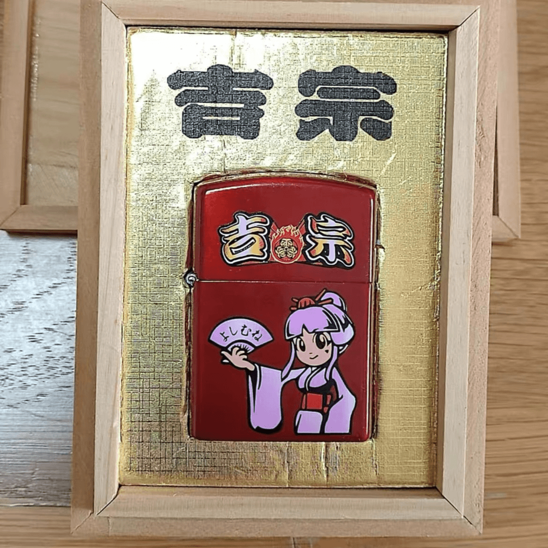 d.y大牙火种典藏全新原装防风煤油打火机