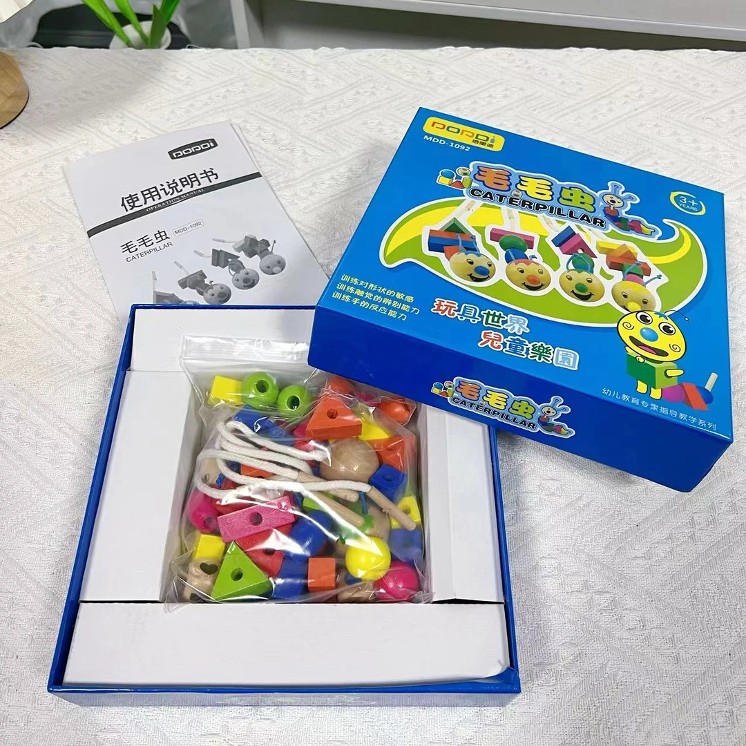 TOKI CAT木质百变毛毛虫串珠儿童早教玩具