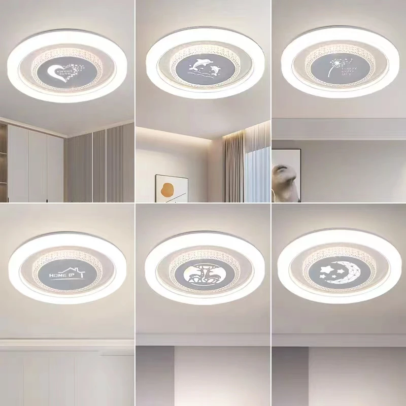 新款房间灯简约现代大气书房阳台卧室灯新款led吸顶灯套餐灯具