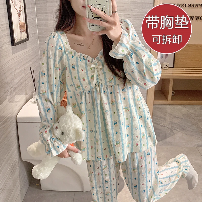 可爱甜美条纹熊睡衣女春秋季韩版长袖长裤套装带胸垫云朵棉家居服