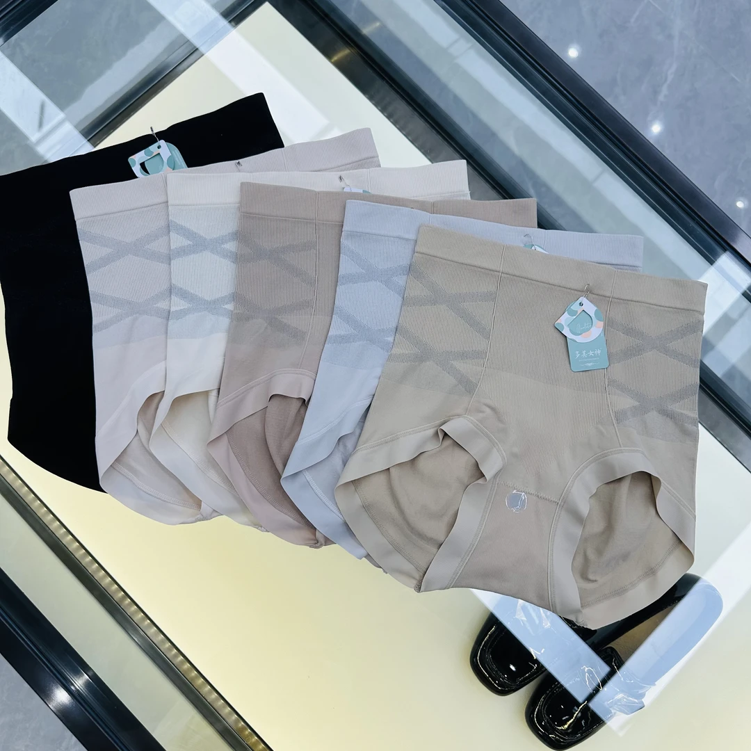 1263黑绷带新款高腰无缝女士舒适透气简约内裤高弹收腹短裤