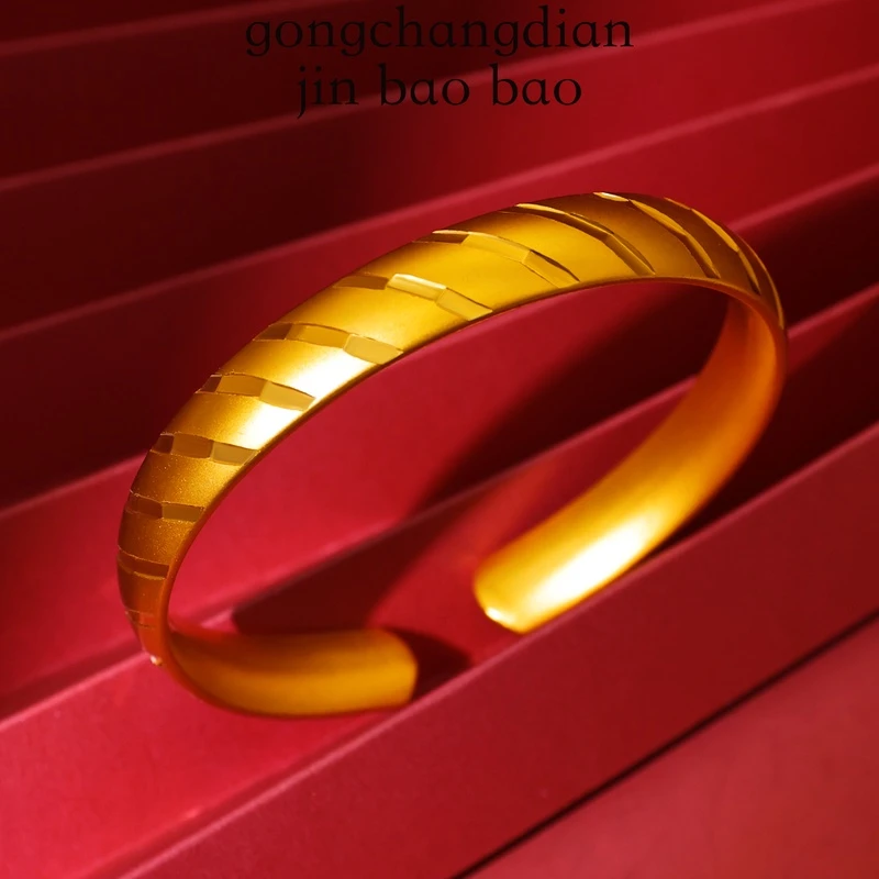 精工手镯 流星雨粗开口手镯SZ9087