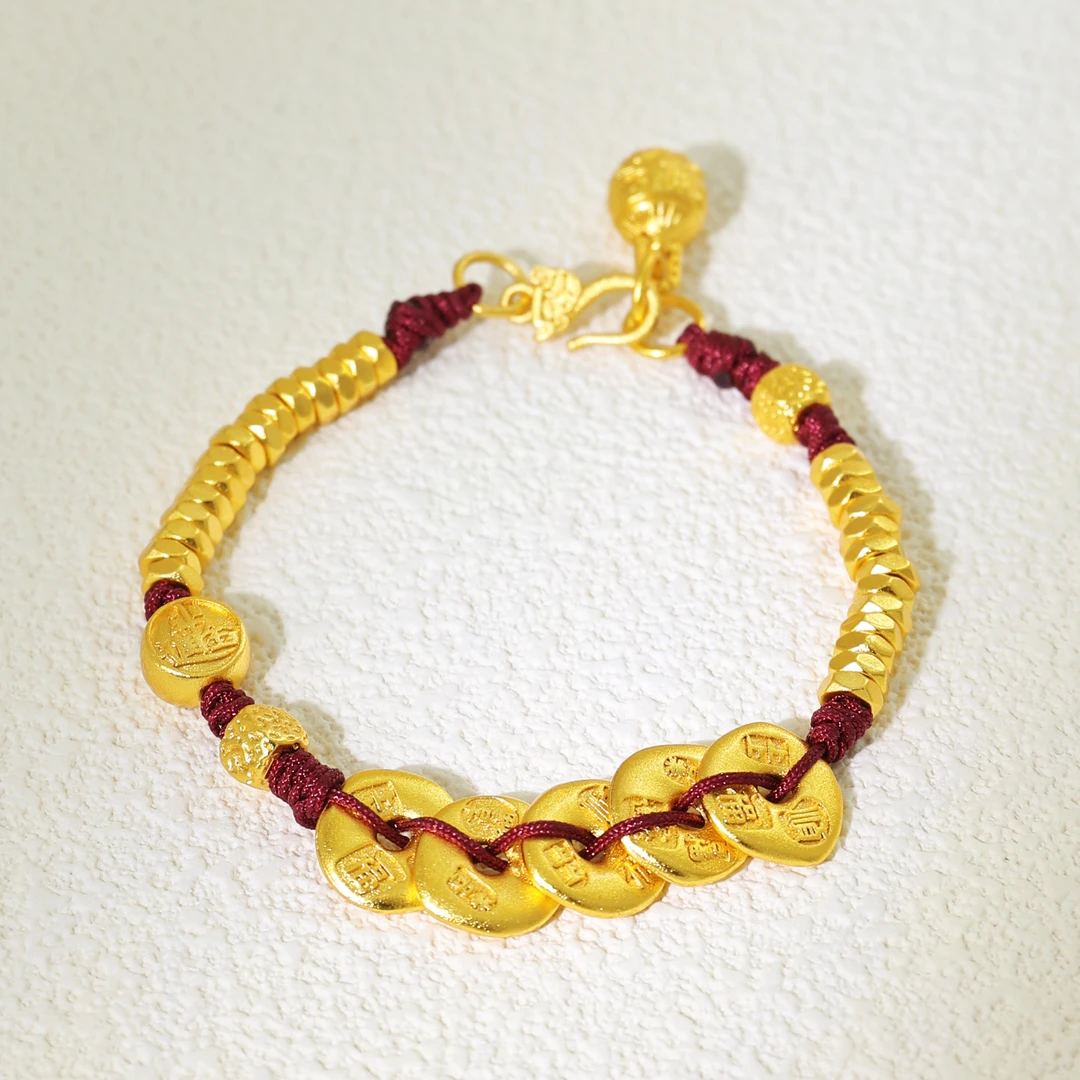 精工手链 五帝钱红绳手链SZ9044