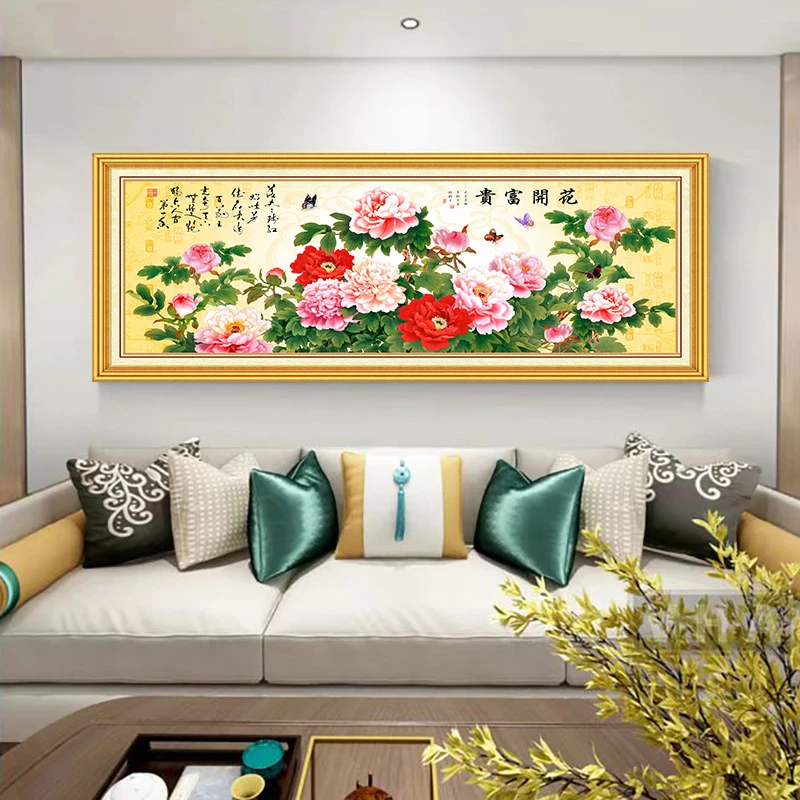 微瑕孤品【1.5米*3.6米】花开富贵科技布挂毯20