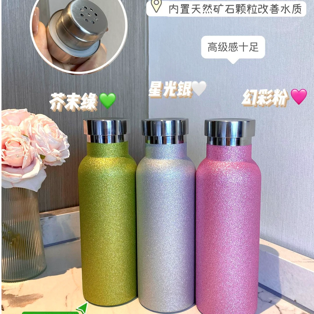 第五代新升级净水杯养生水杯弱碱性水家用保温杯