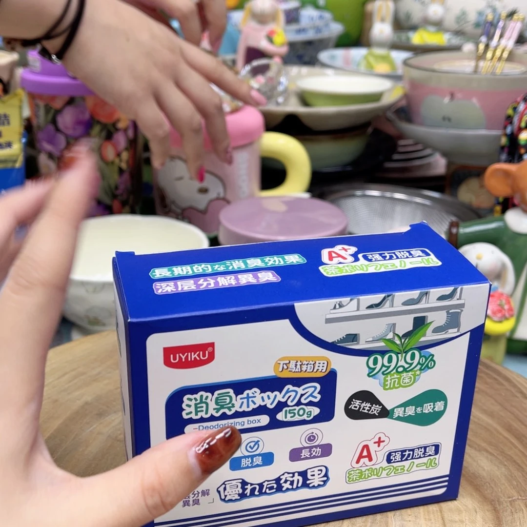 我的姐姐们好可爱