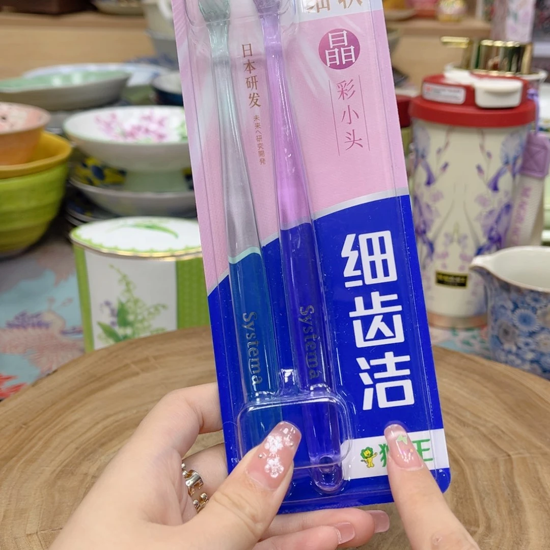 我的姐姐们好可爱