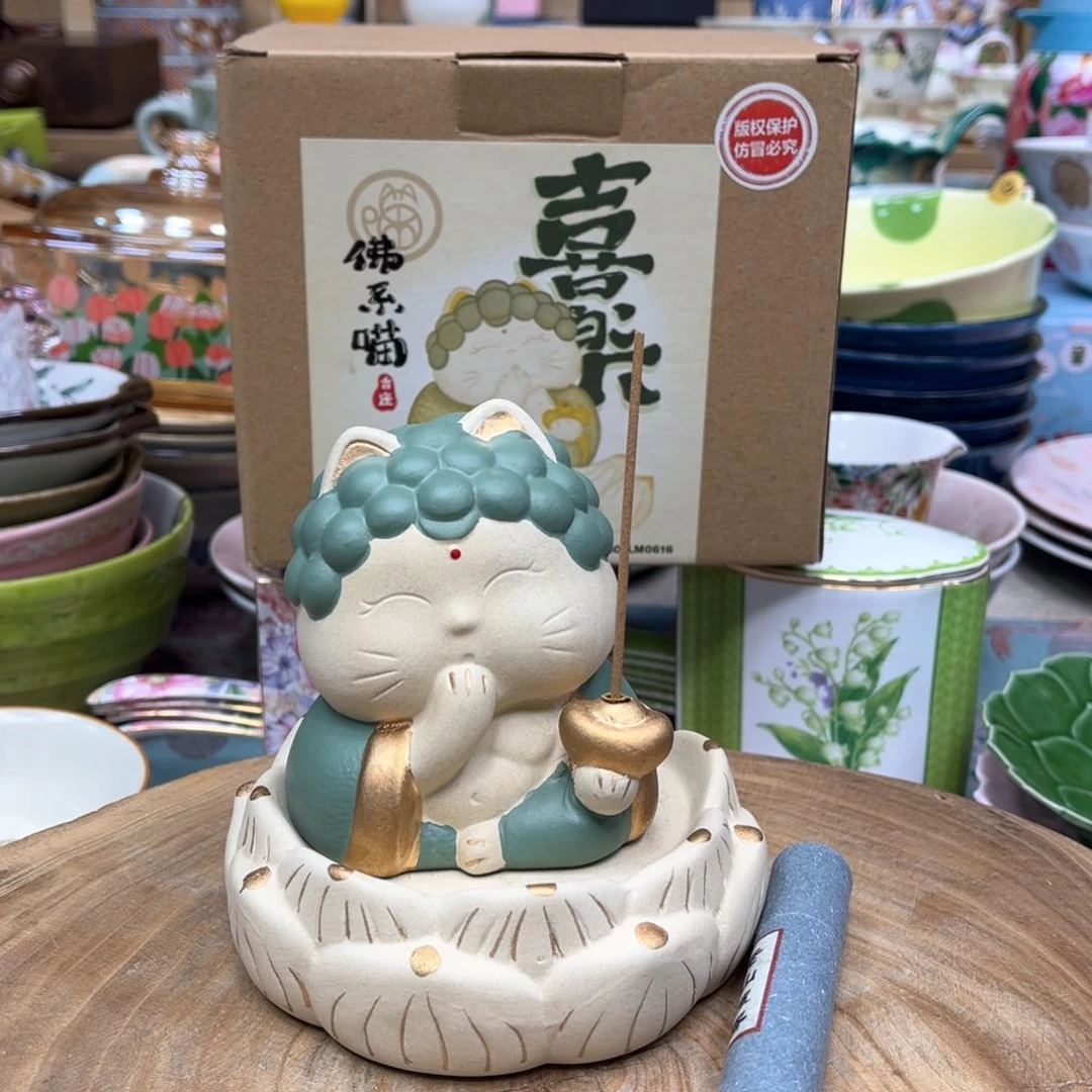 我的姐姐们好可爱