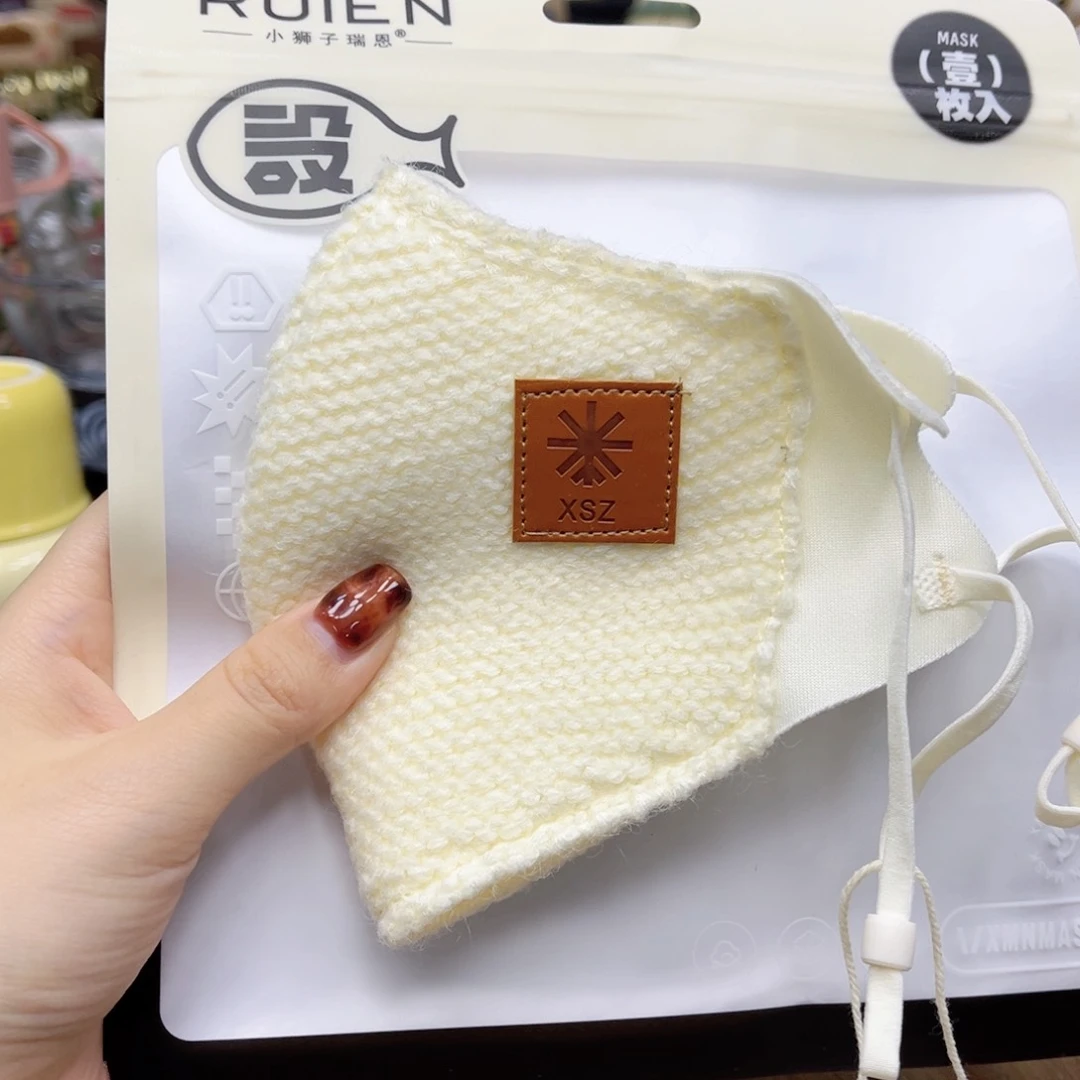 我的姐姐们好可爱