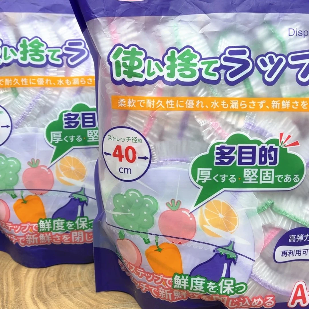 我的姐姐们好可爱