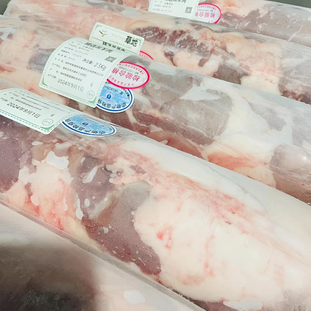 草地羔羊肉内蒙古锡林郭勒精选羔羊肉5斤装批发冷库工厂产地发货