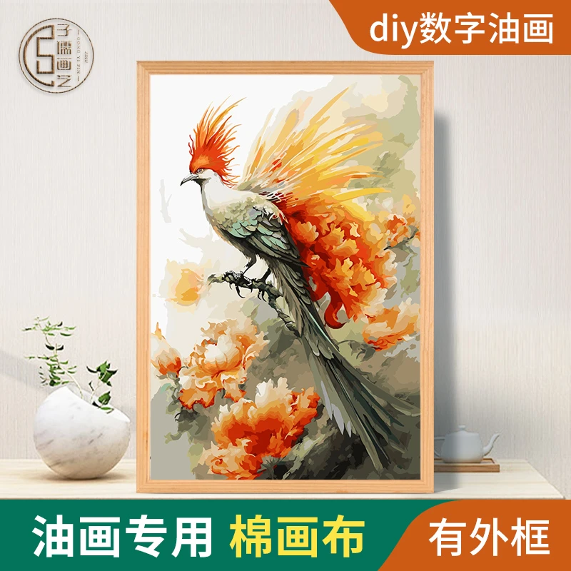 好事生花吉祥鸟diy数字油画填充填色绘画手绘肌理画装饰画油彩画
