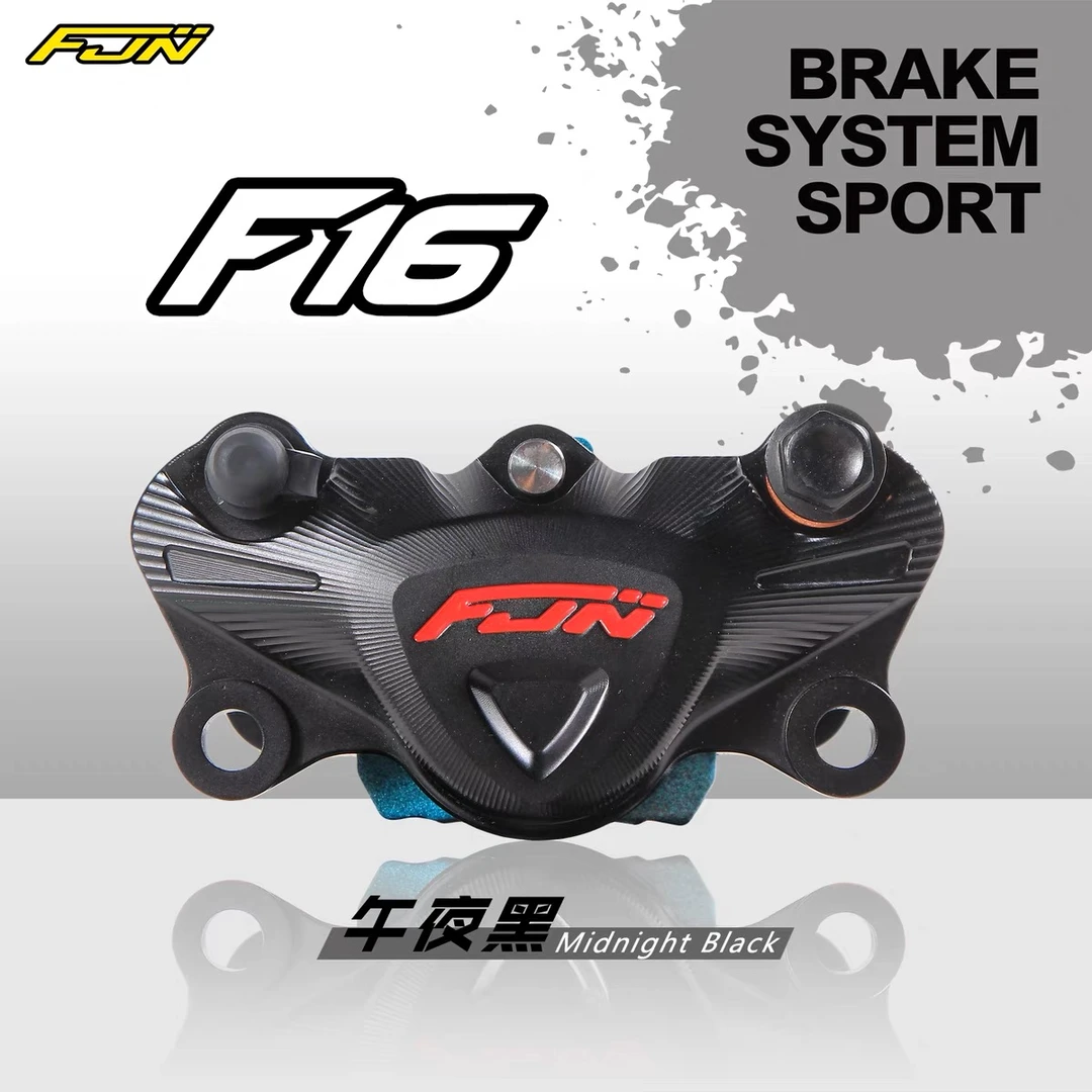 FJN F16螃蟹卡钳小牛电动车N1 MQI2 U+B九号E100 N70改装