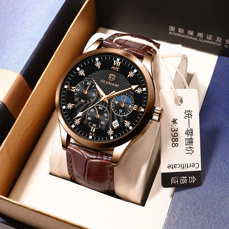 [玖玖专属]男士高端商务防水全自动腕表-8951