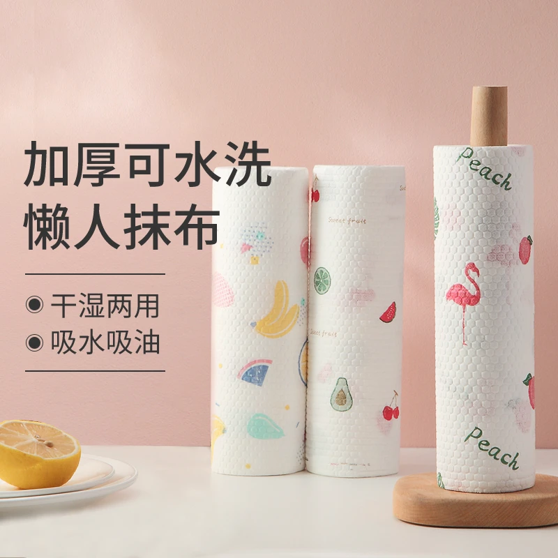 加厚吸水干湿两用一次性无纺布洗碗巾懒人抹布厨房清洁布擦拭布