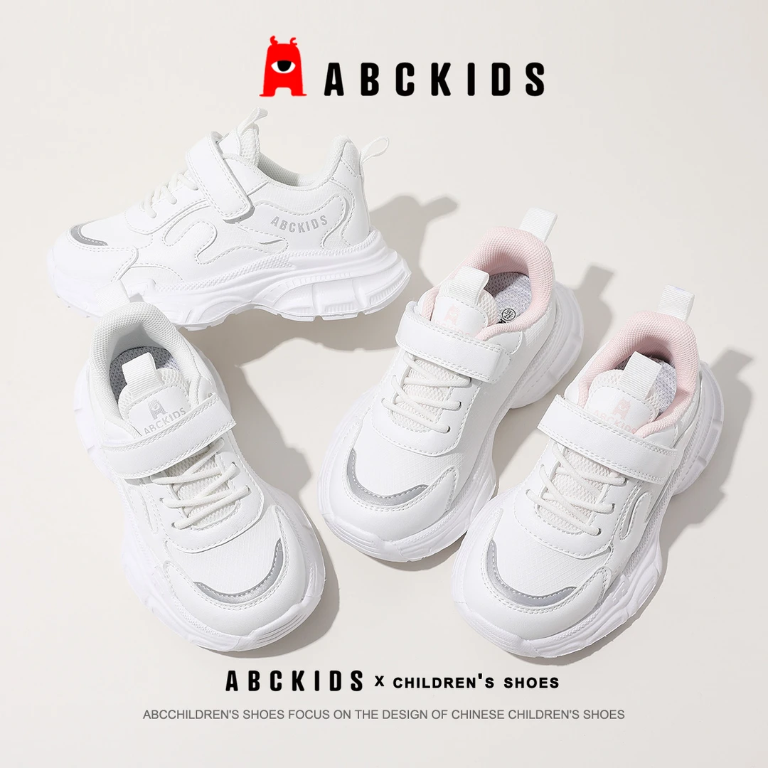 abckids儿童童鞋2024春季新款女童鞋子时尚休闲鞋男童百搭运动鞋