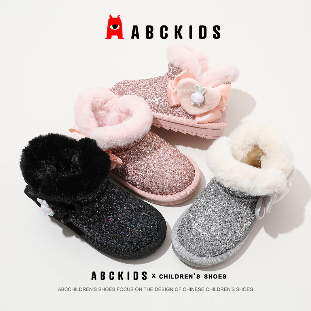 abckids儿童童鞋2023冬季新款冬款鞋子加绒大棉鞋保暖女童雪地靴