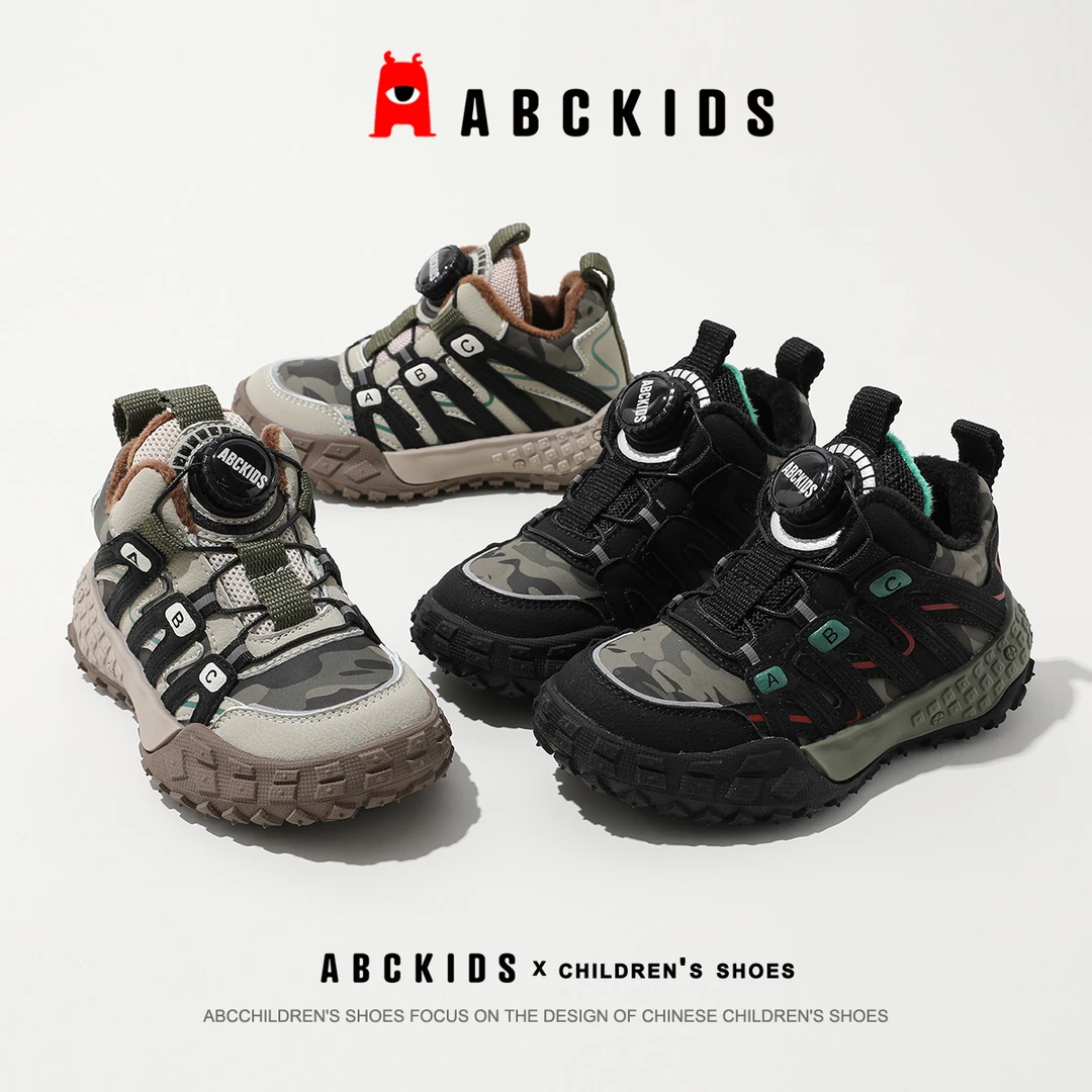abckids儿童童鞋冬款鞋子2023冬季新款男童二棉鞋加绒保暖运动鞋