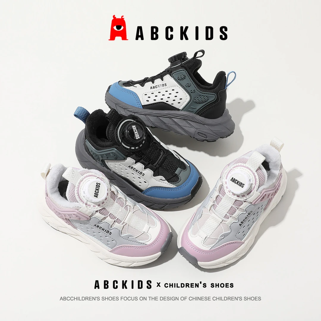 abckids男童鞋子冬季新款儿童旋转钮扣运动鞋女童二棉防滑跑步鞋