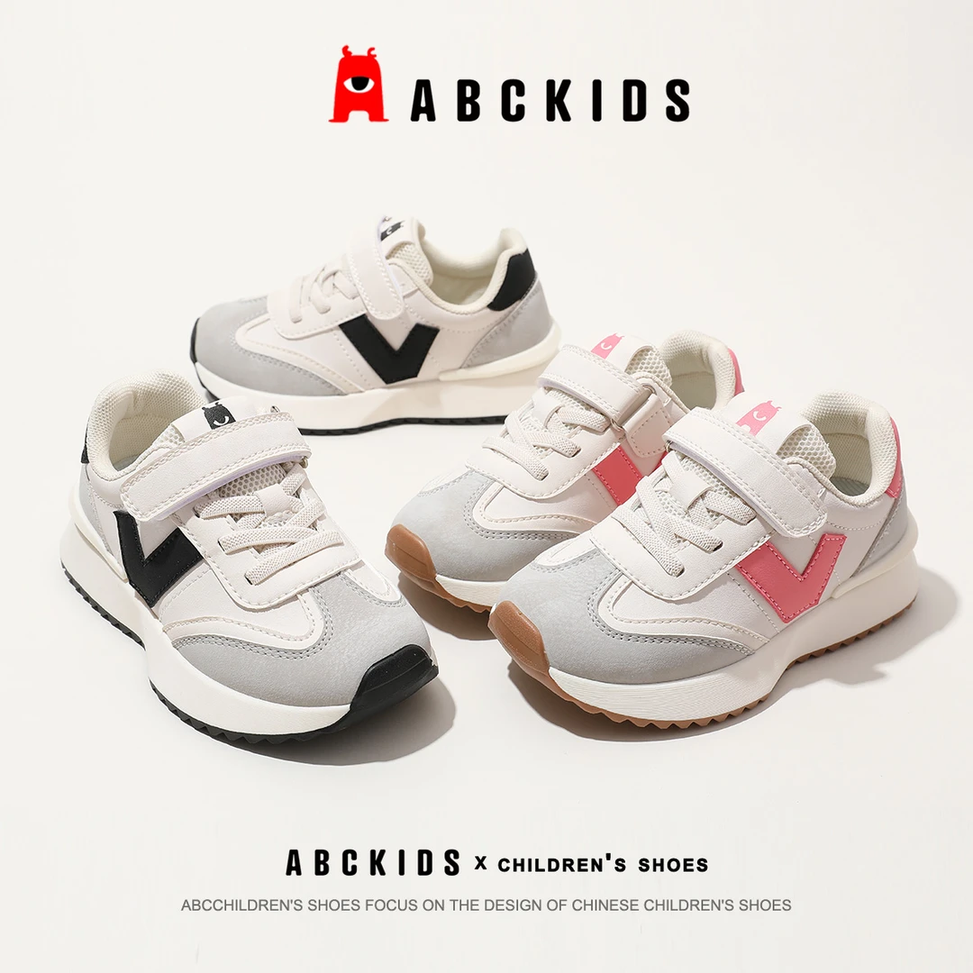 abckids儿童童鞋2023秋季新款潮流休闲鞋男童时尚鞋子百搭运动鞋