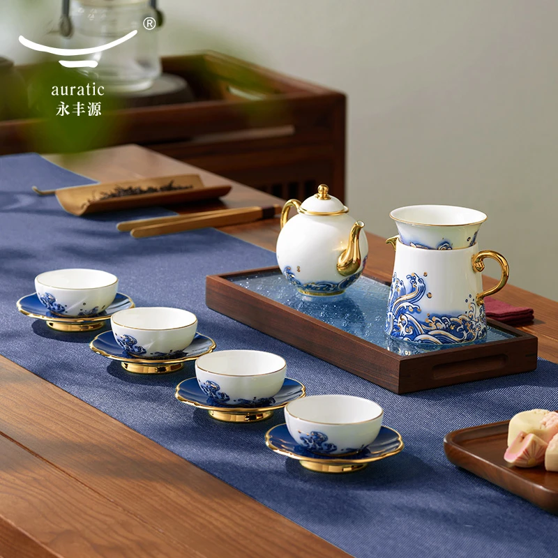 永丰源先生瓷·海上明珠12头茶具套装 高档陶瓷茶壶茶杯 轻奢礼品