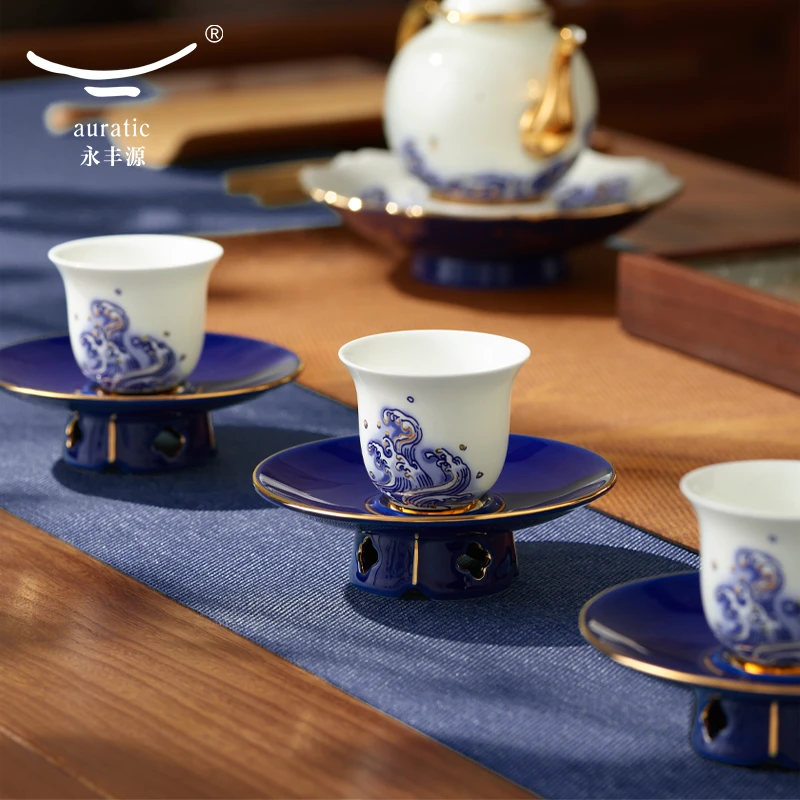 永丰源先生瓷·海上明珠21头茶具陶瓷茶杯套装轻奢礼品茶具茶杯