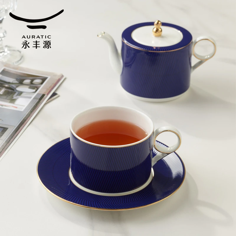 永丰源蓝色多瑙河4头1人位咖啡套具家用精致杯碟