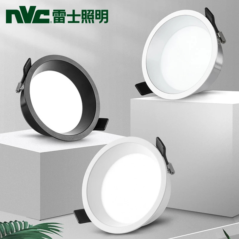 雷士照明led高显色米月防眩筒灯家用客厅卧室嵌入式三色嵌入孔灯