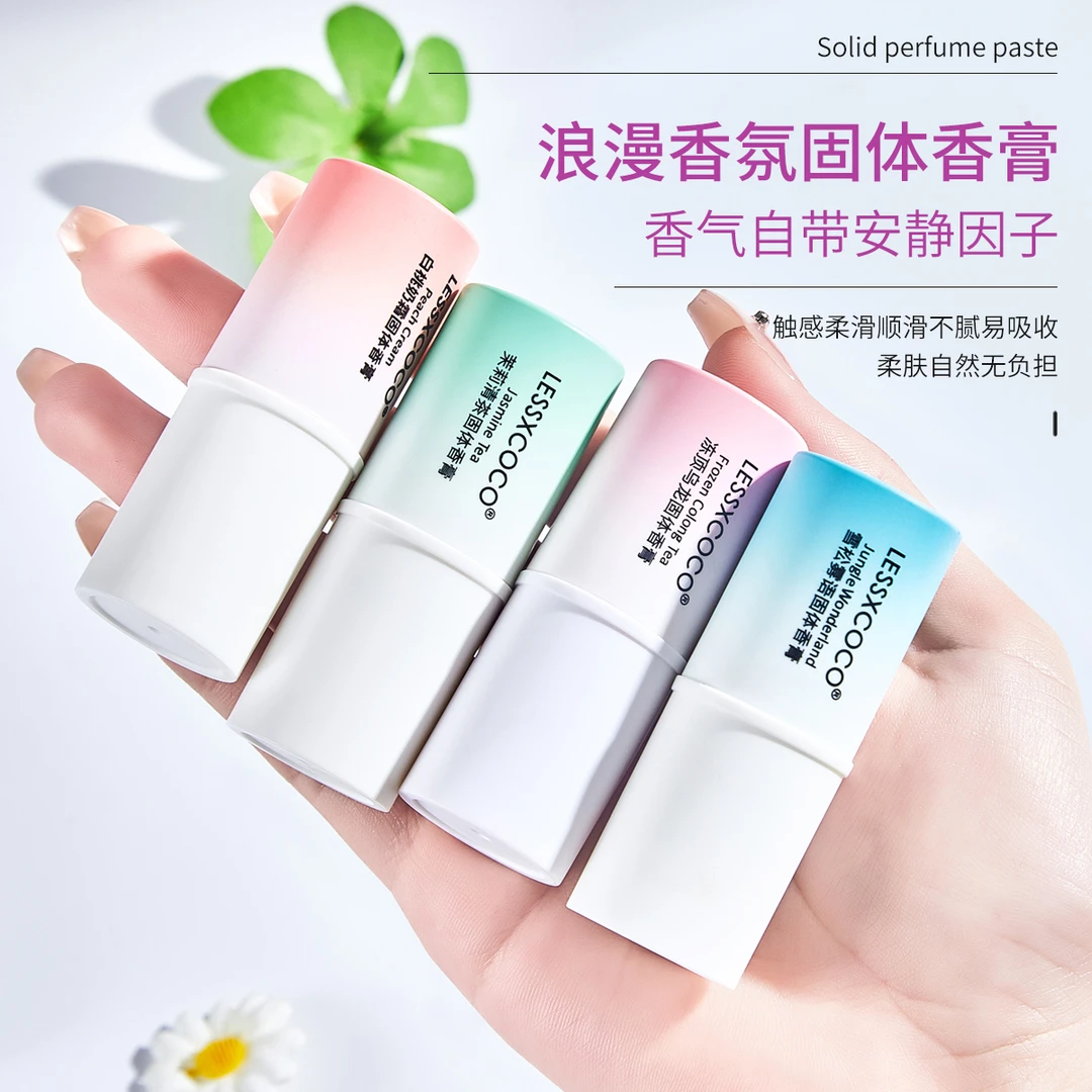 固体香氛膏香体膏止汗止汗露清爽净味腋下留香一悟140