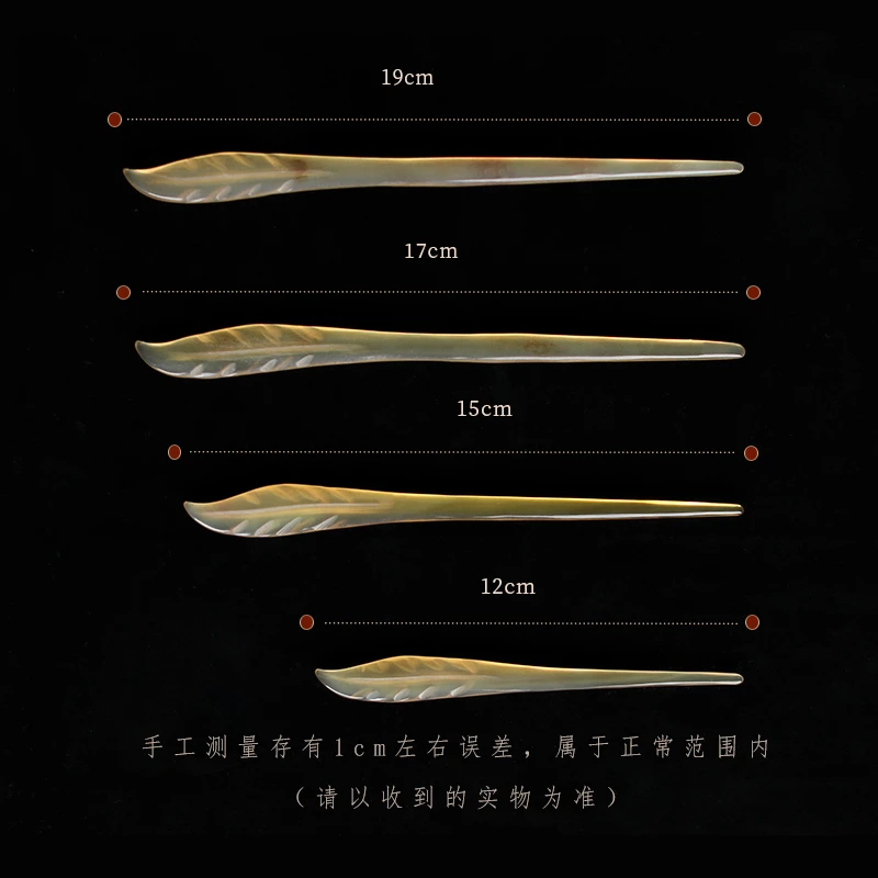 手工天然秋叶牛角发簪现代简约簪子盘发新中式簪中国风古风